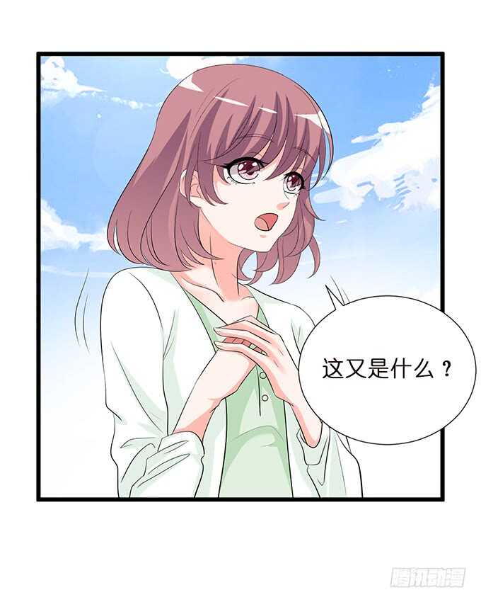 唔，卡欧，不要&hellip;&hellip;(1/2)-第165话