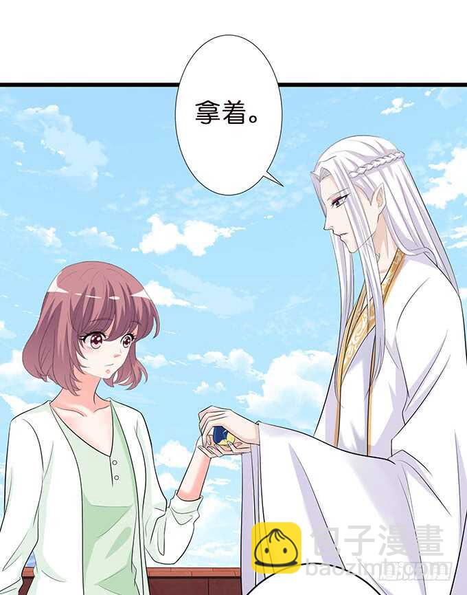 唔，卡欧，不要&hellip;&hellip;(1/2)-第165话
