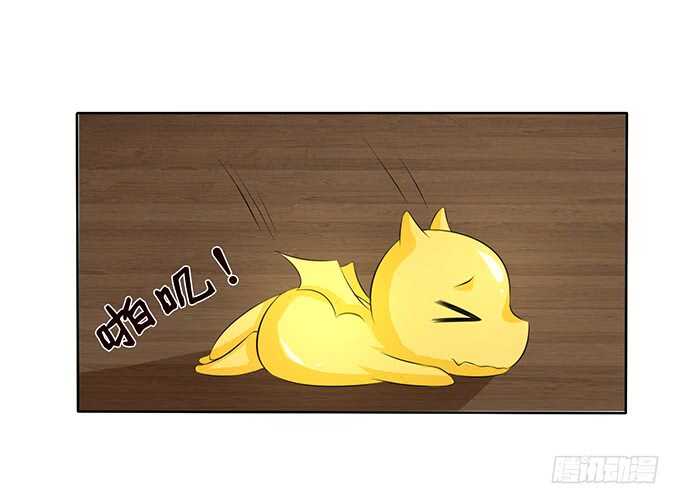 唔，卡欧，不要&hellip;&hellip;(1/2)-第165话