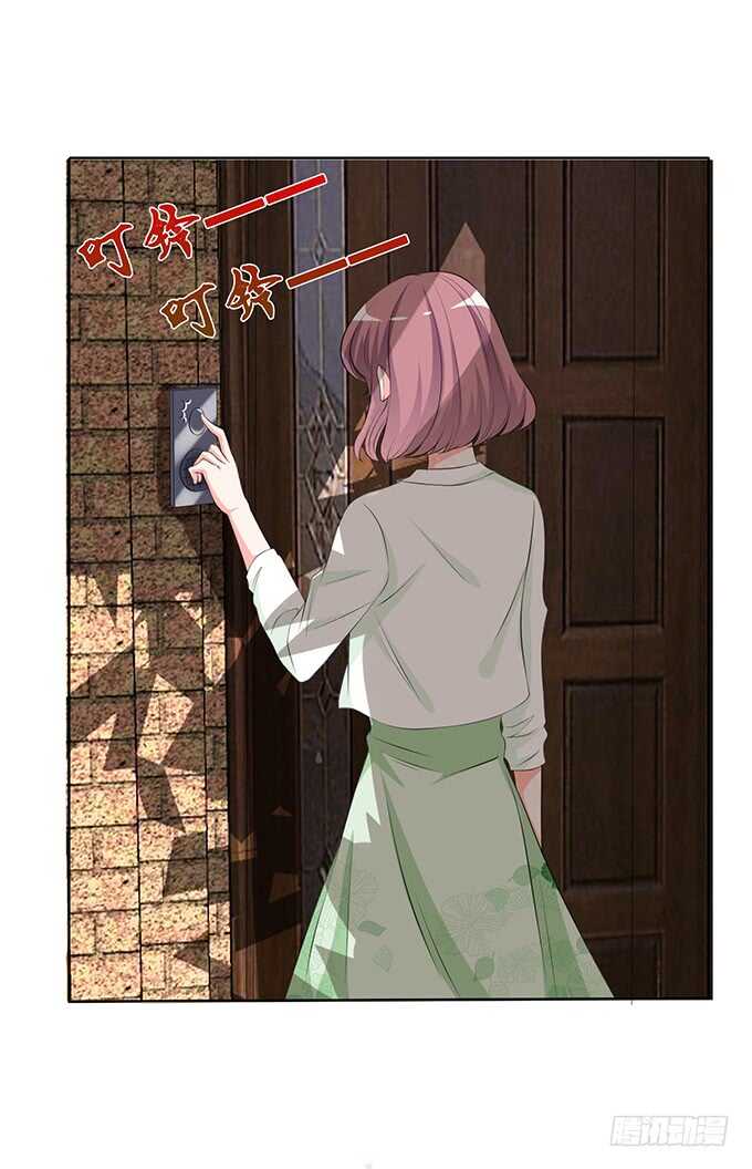 唔，卡欧，不要&hellip;&hellip;(1/2)-第165话