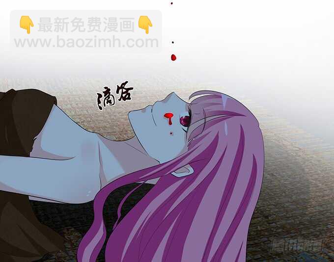 西塞尔被吻了？！(1/2)-第167话