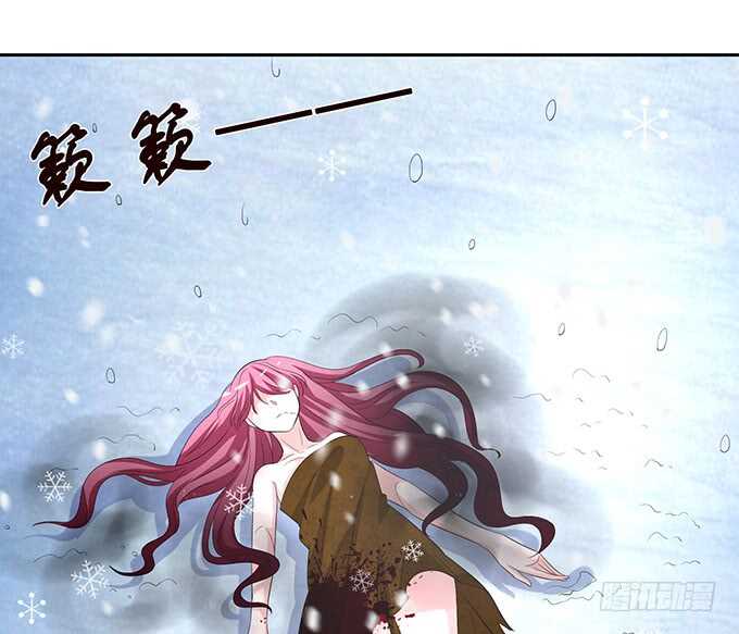 西塞尔被吻了？！(1/2)-第167话