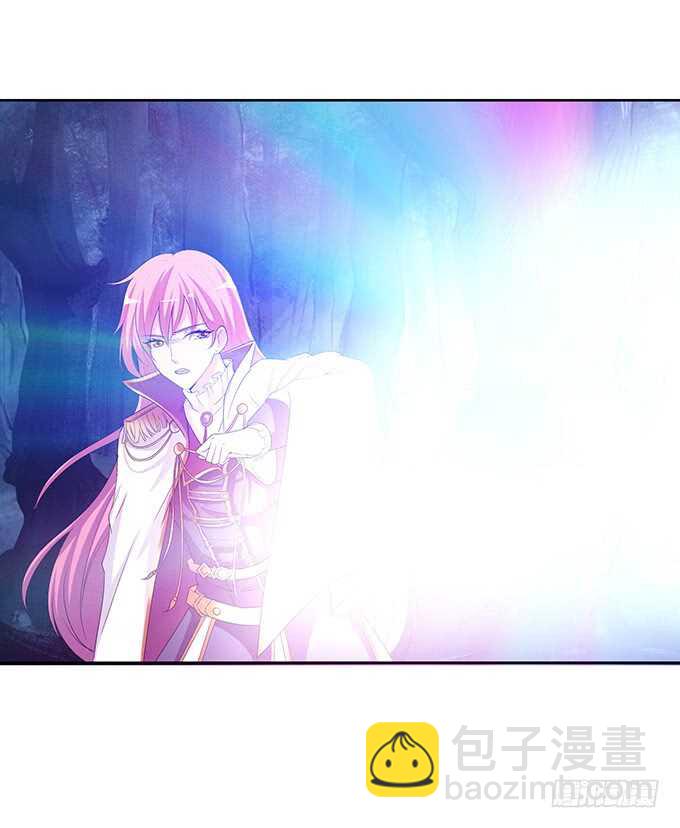 西塞尔被吻了？！(1/2)-第167话