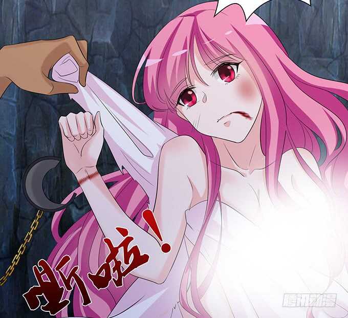 西塞尔被吻了？！(1/2)-第167话