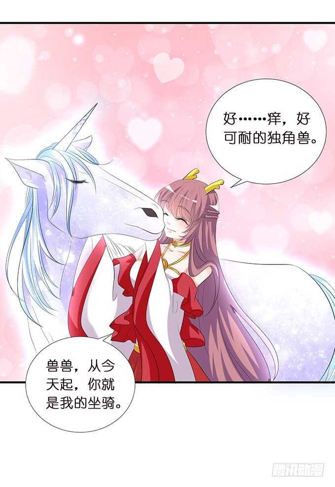 名副其实的车(1/2)-第169话