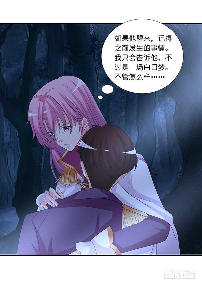 名副其实的车(1/2)-第169话