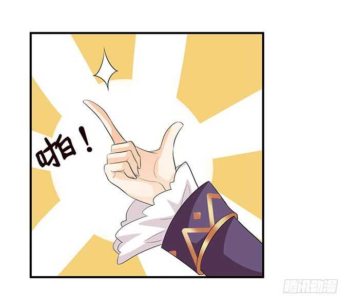 名副其实的车(1/2)-第169话
