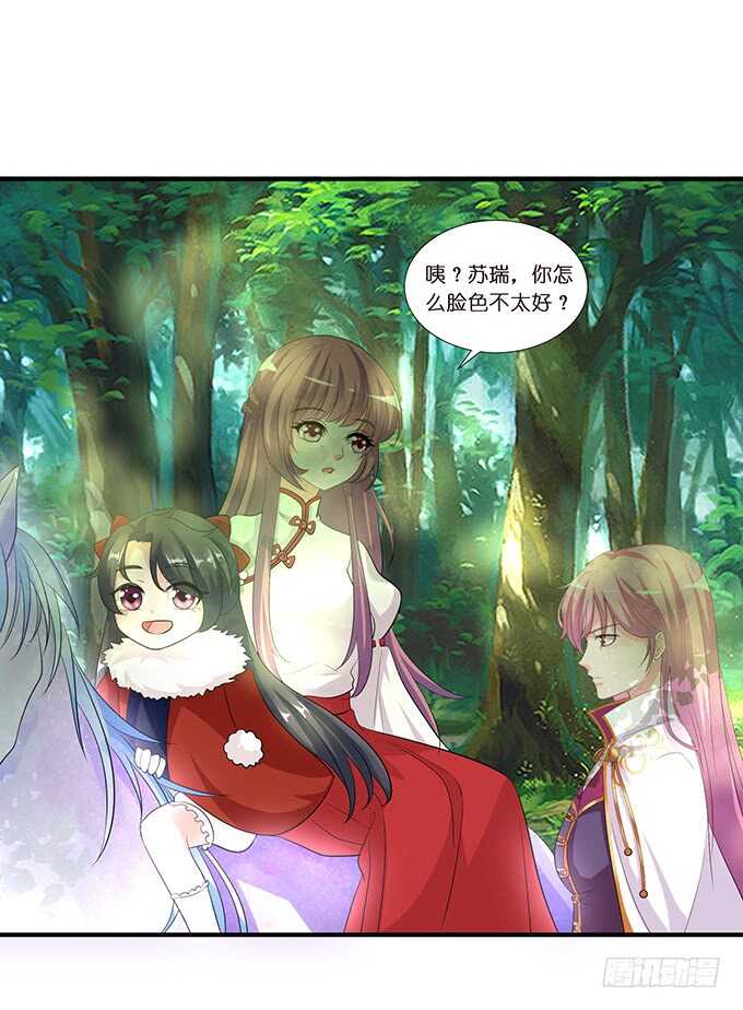 名副其实的车(1/2)-第169话