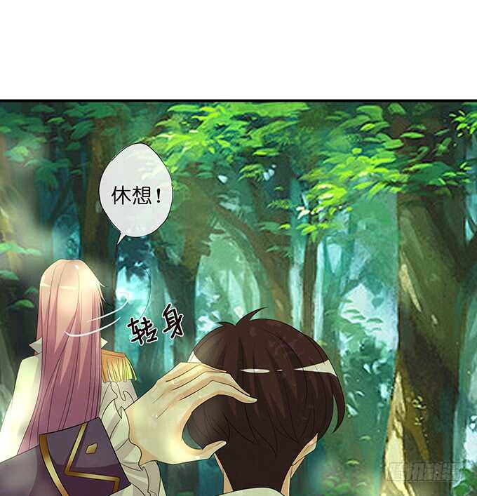 名副其实的车(1/2)-第169话