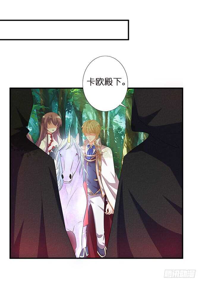 名副其实的车(1/2)-第169话