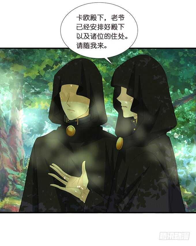 名副其实的车(1/2)-第169话