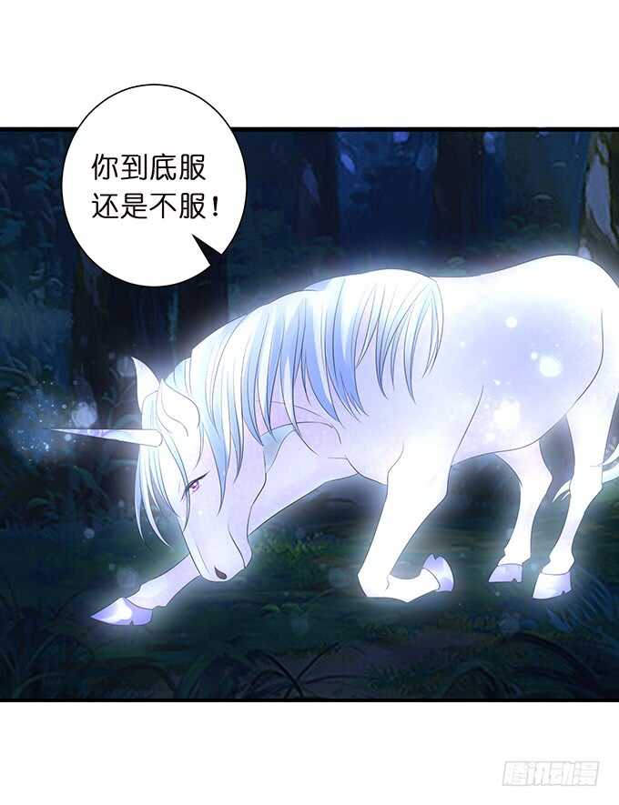 名副其实的车(1/2)-第169话