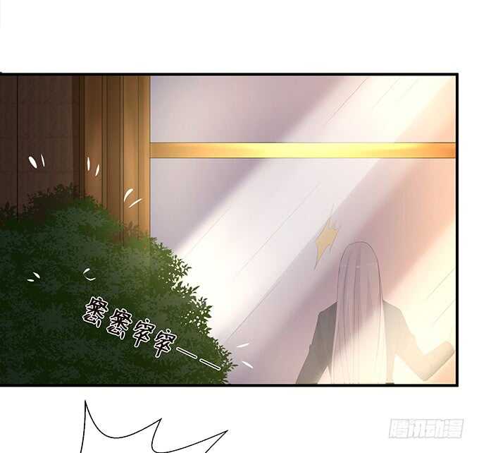 奇怪的药(1/2)-第171话