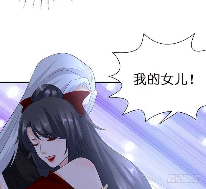 奇怪的药(1/2)-第171话