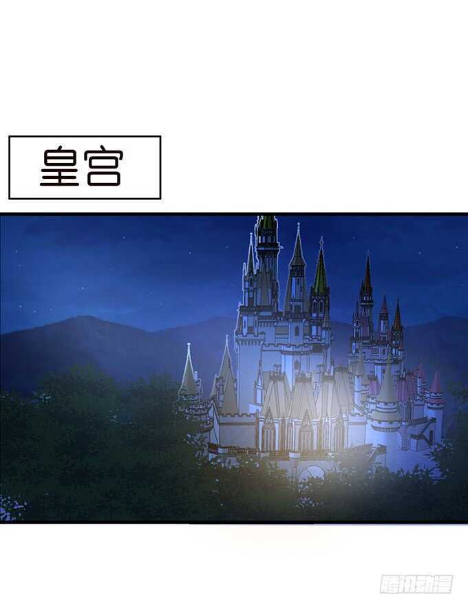 今晚是她的男人(1/2)-第173话