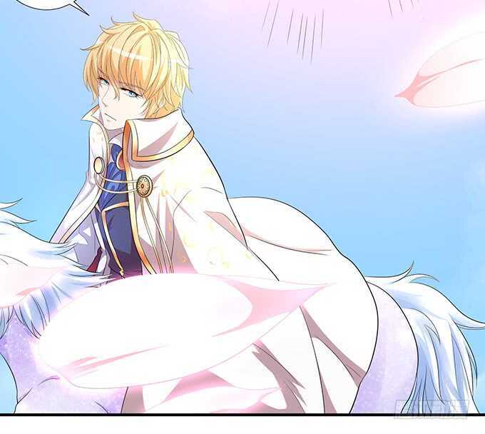 从天而降的王子(1/2)-第175话