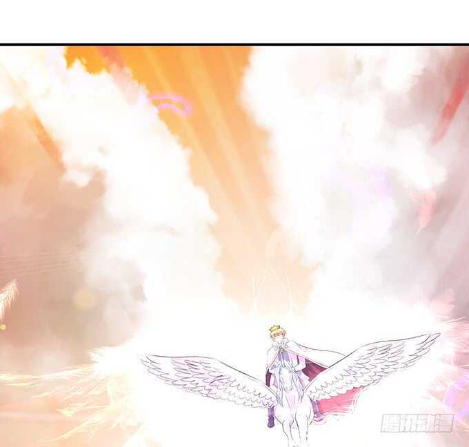 从天而降的王子(1/2)-第175话