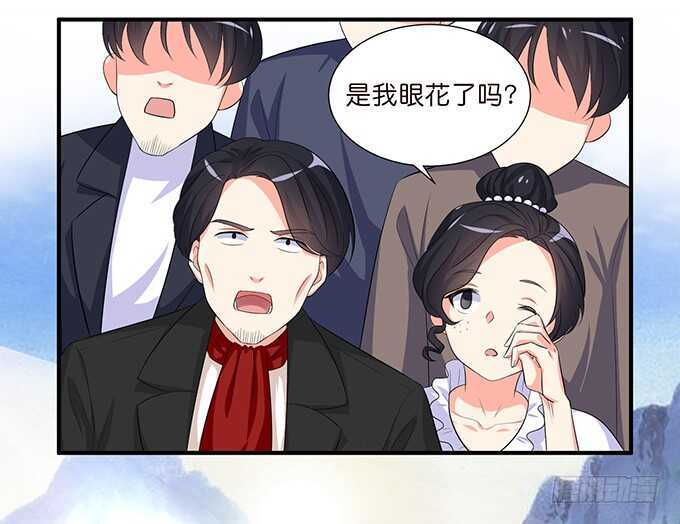 从天而降的王子(1/2)-第175话