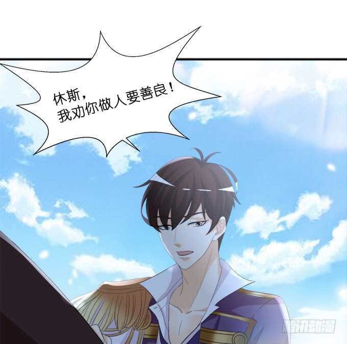 好戏，刚刚开始(1/2)-第177话