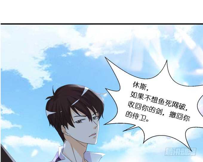 好戏，刚刚开始(1/2)-第177话