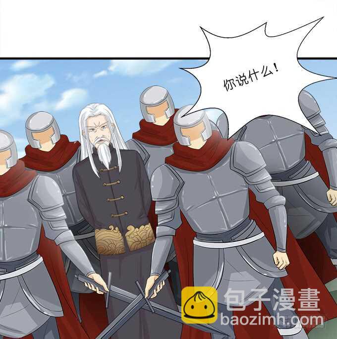 好戏，刚刚开始(1/2)-第177话