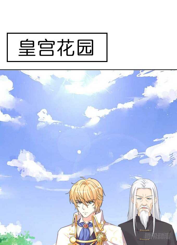 好戏，刚刚开始(1/2)-第177话