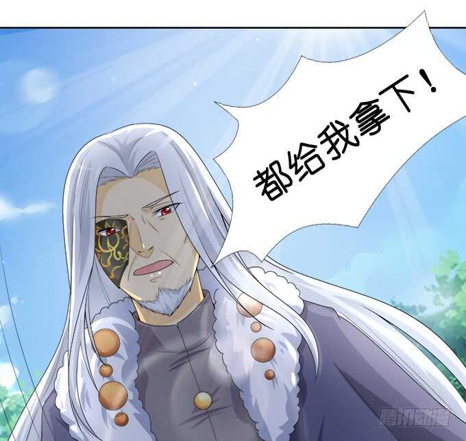 好戏，刚刚开始(1/2)-第177话
