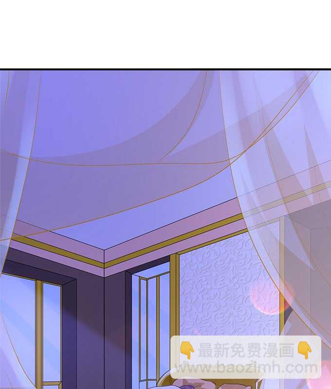 喜当爹！(1/2)-第179话