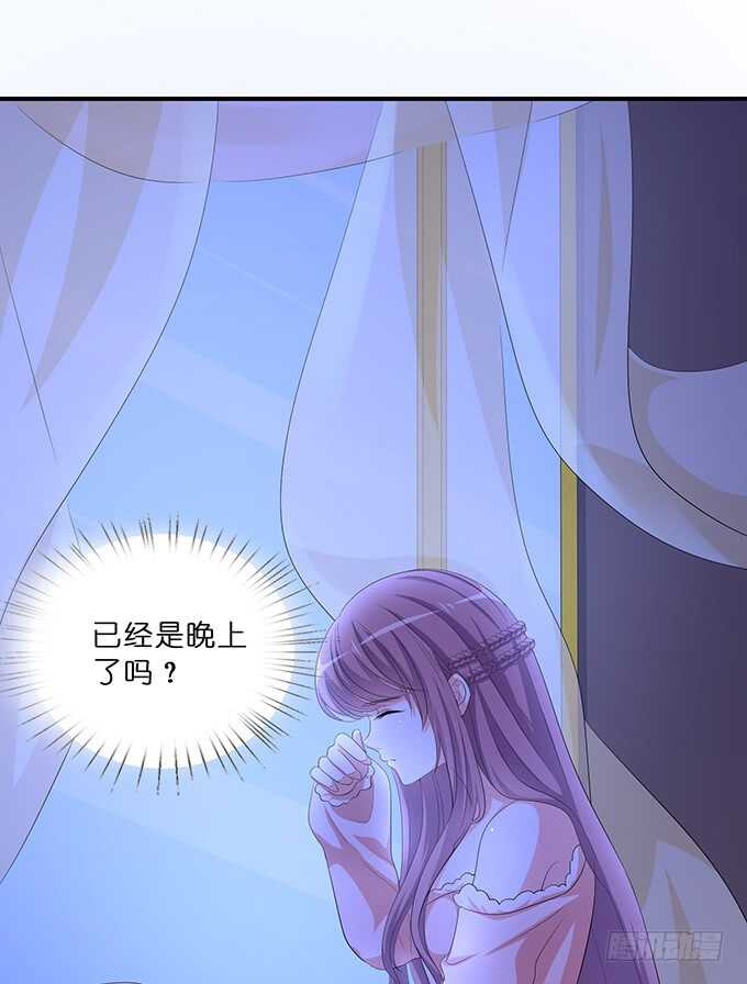喜当爹！(1/2)-第179话