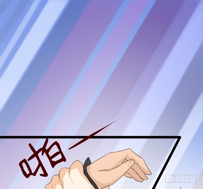 七夕特别篇：怀中的温柔(1/3)-第19话