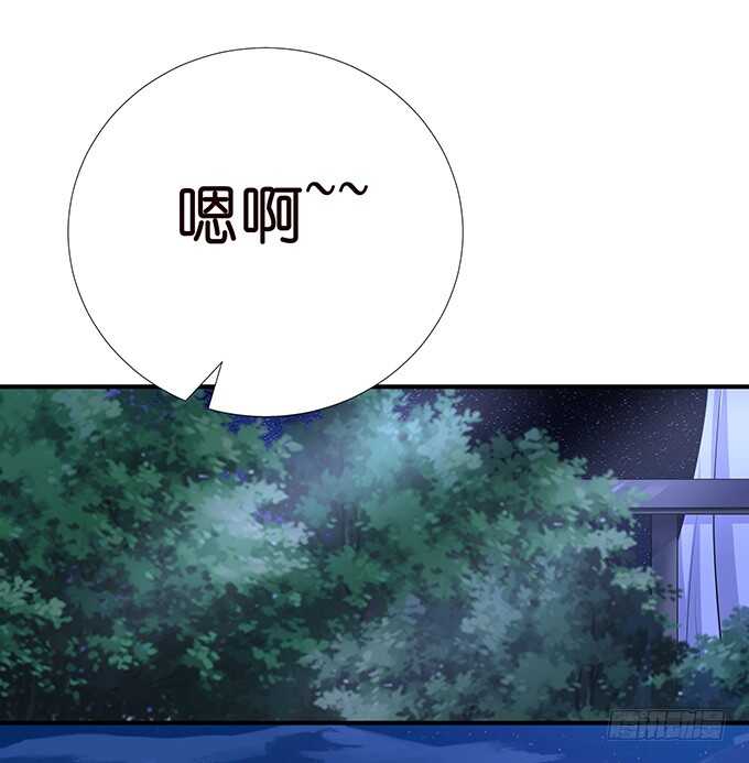 非礼勿听！(1/2)-第183话