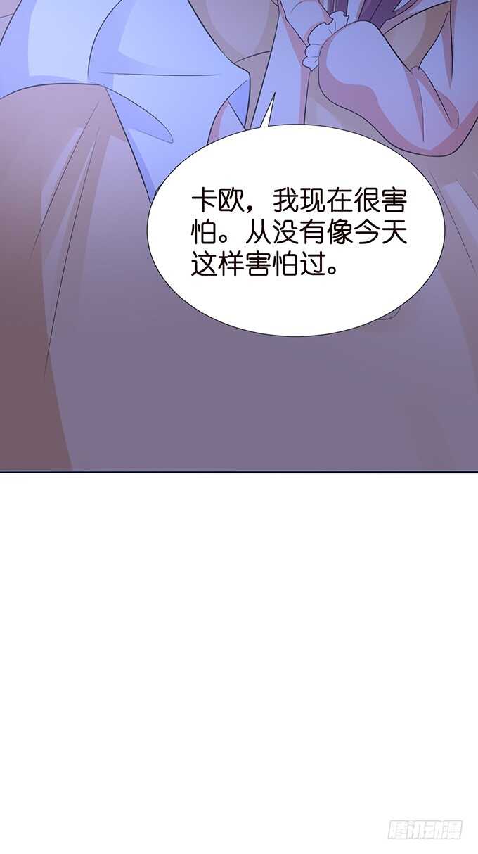 非礼勿听！(1/2)-第183话