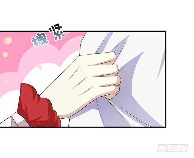 非礼勿听！(1/2)-第183话
