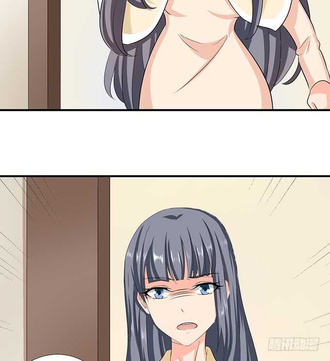 求你，救她！(1/2)-第185话