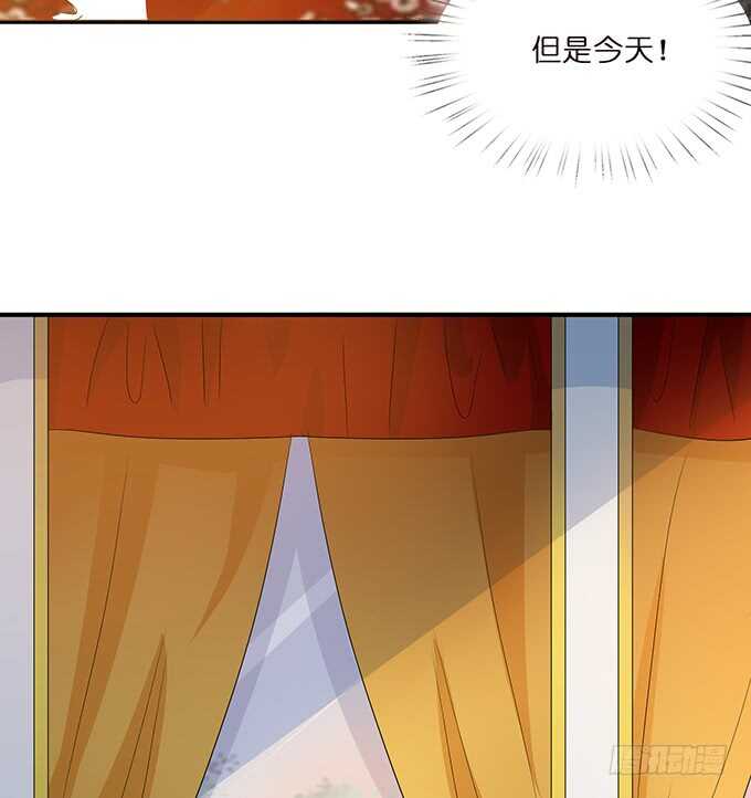 求你，救她！(1/2)-第185话