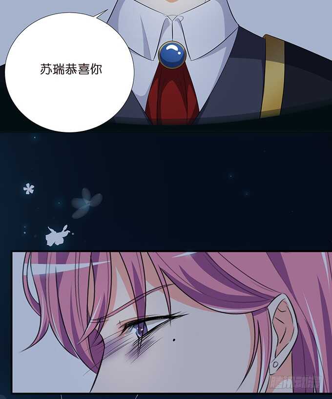 求你，救她！(1/2)-第185话