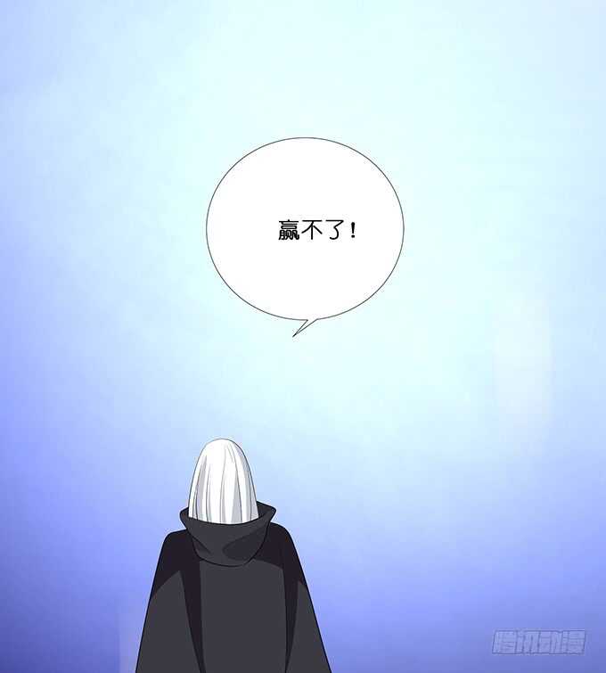 大结局（上）(1/2)-第187话