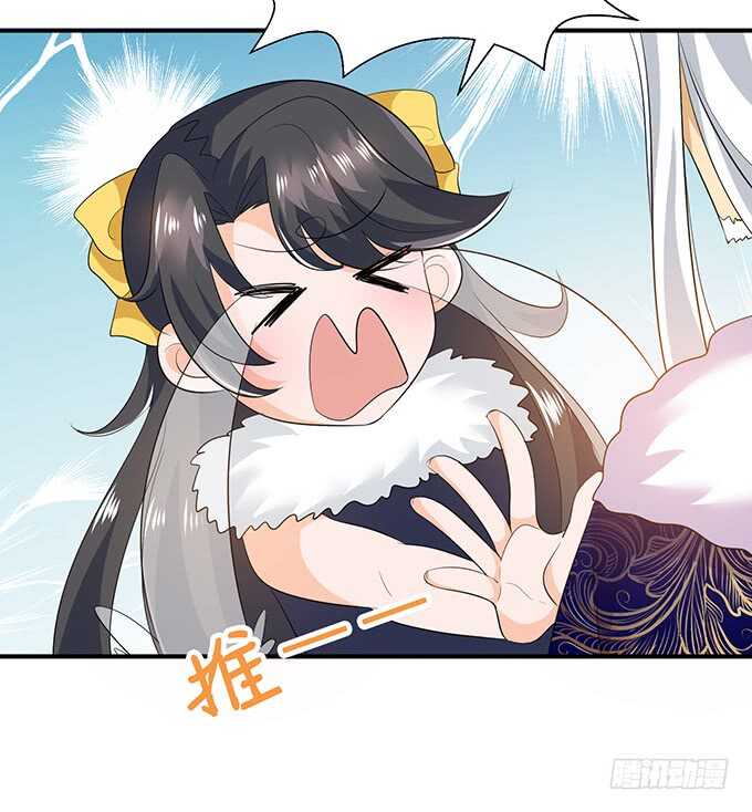 大结局（上）(1/2)-第187话