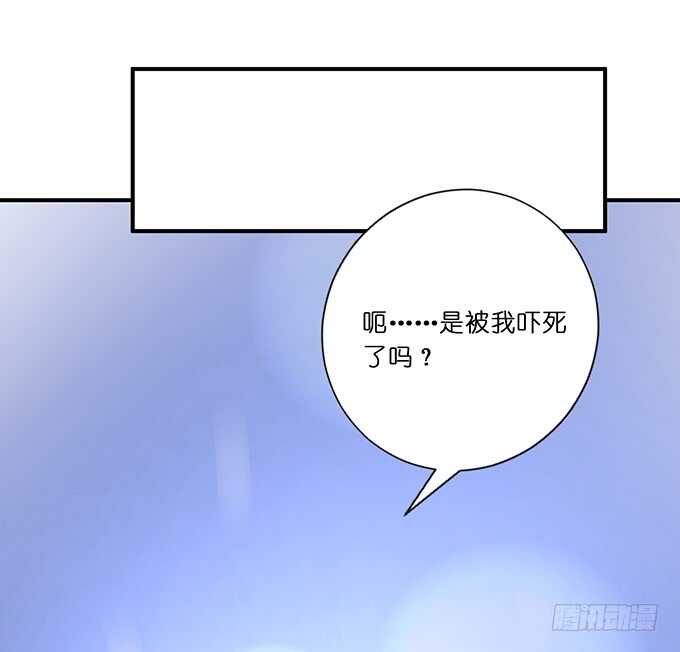 大结局（上）(1/2)-第187话