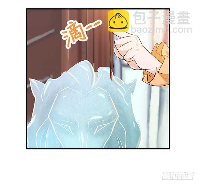 大结局（上）(1/2)-第187话
