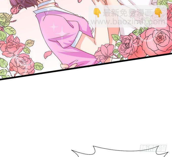 王子的信物(1/2)-第3话