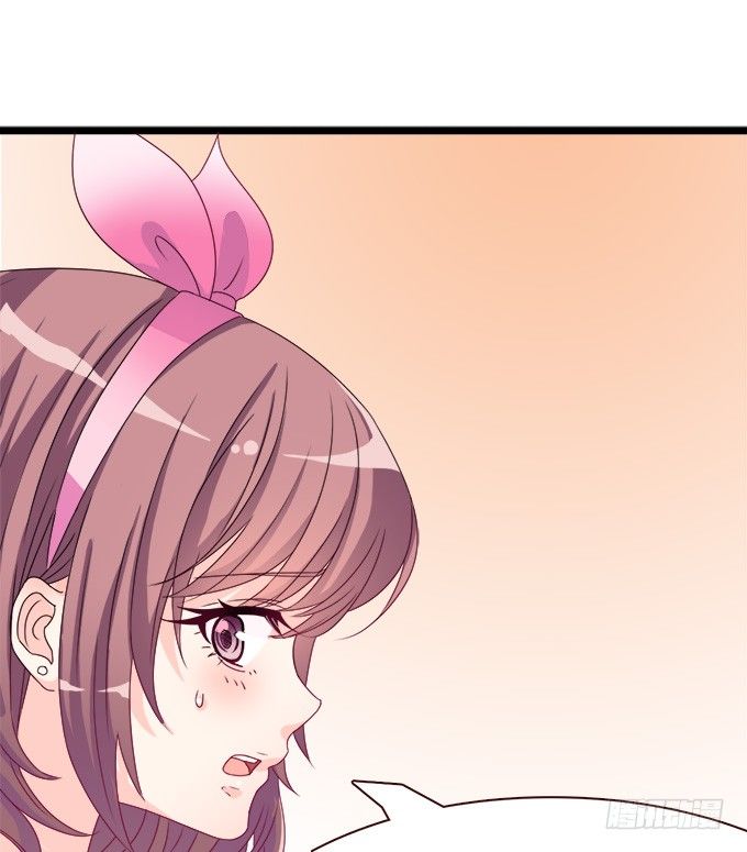 王子的信物(1/2)-第3话