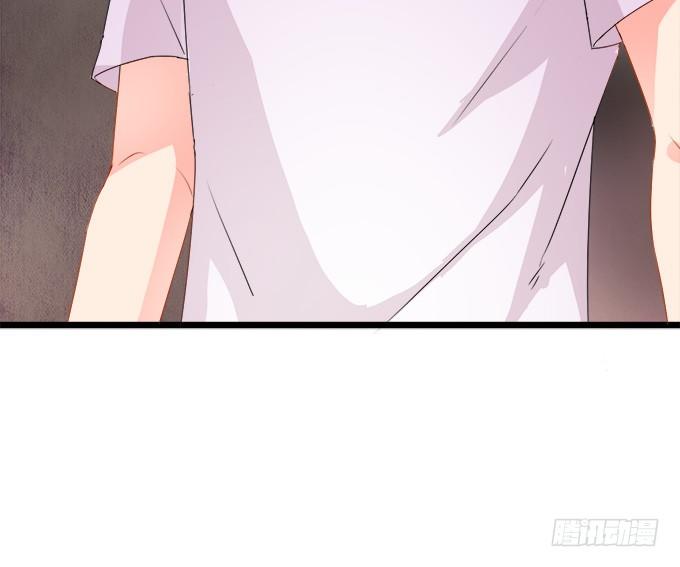 王子的信物(1/2)-第3话