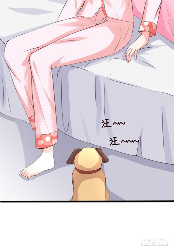 甜蜜背后的危机(1/2)-第21话