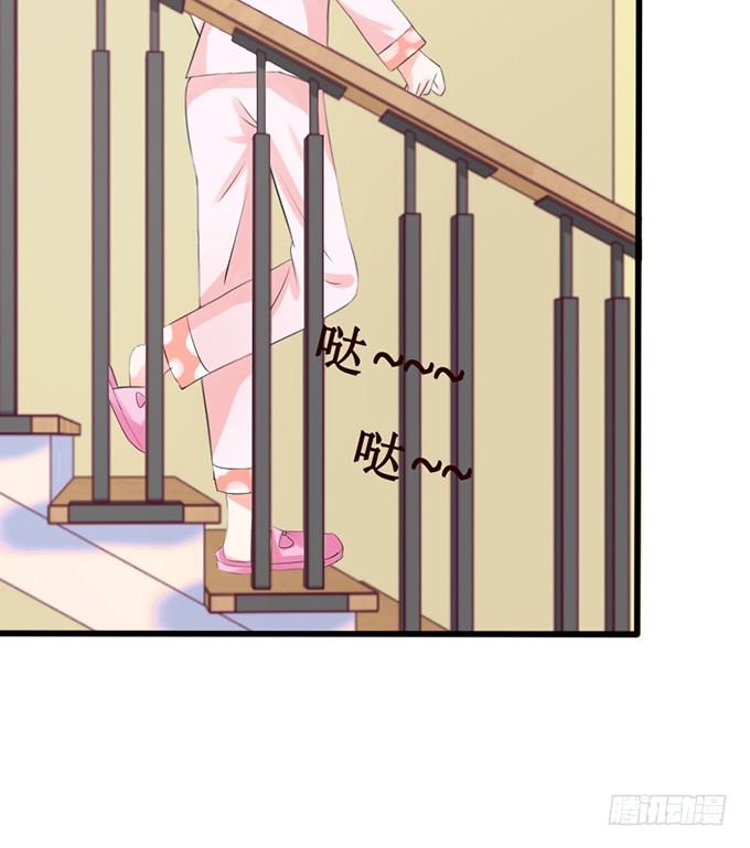 甜蜜背后的危机(1/2)-第21话