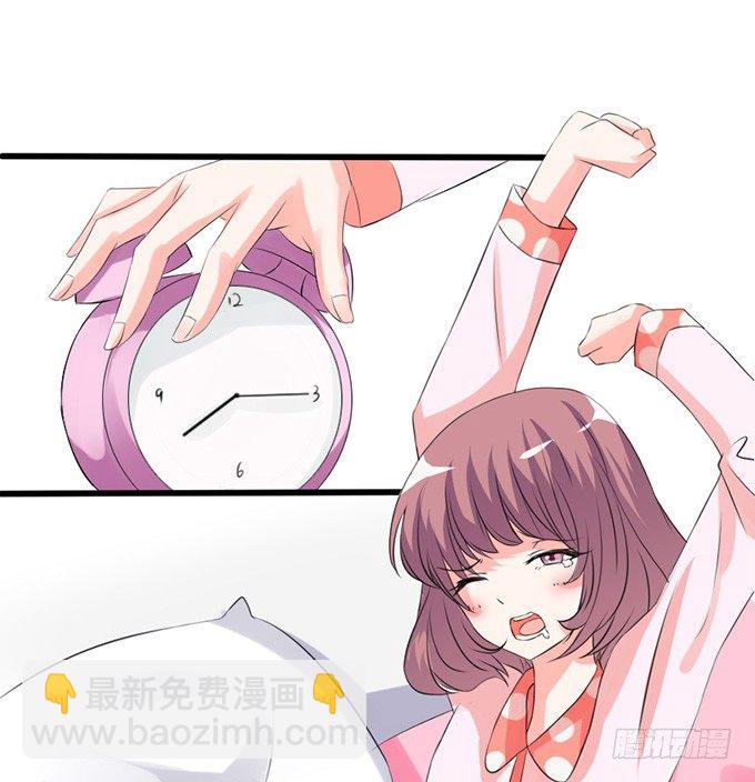 甜蜜背后的危机(1/2)-第21话