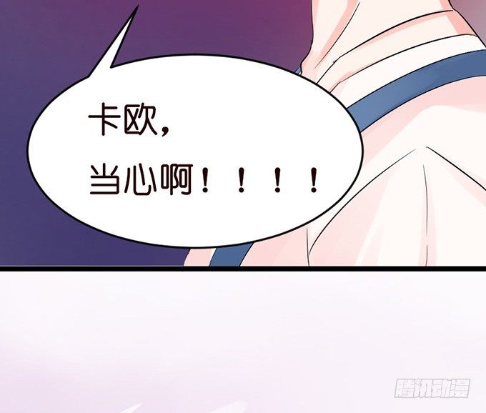 叛变的骑士？(1/2)-第25话