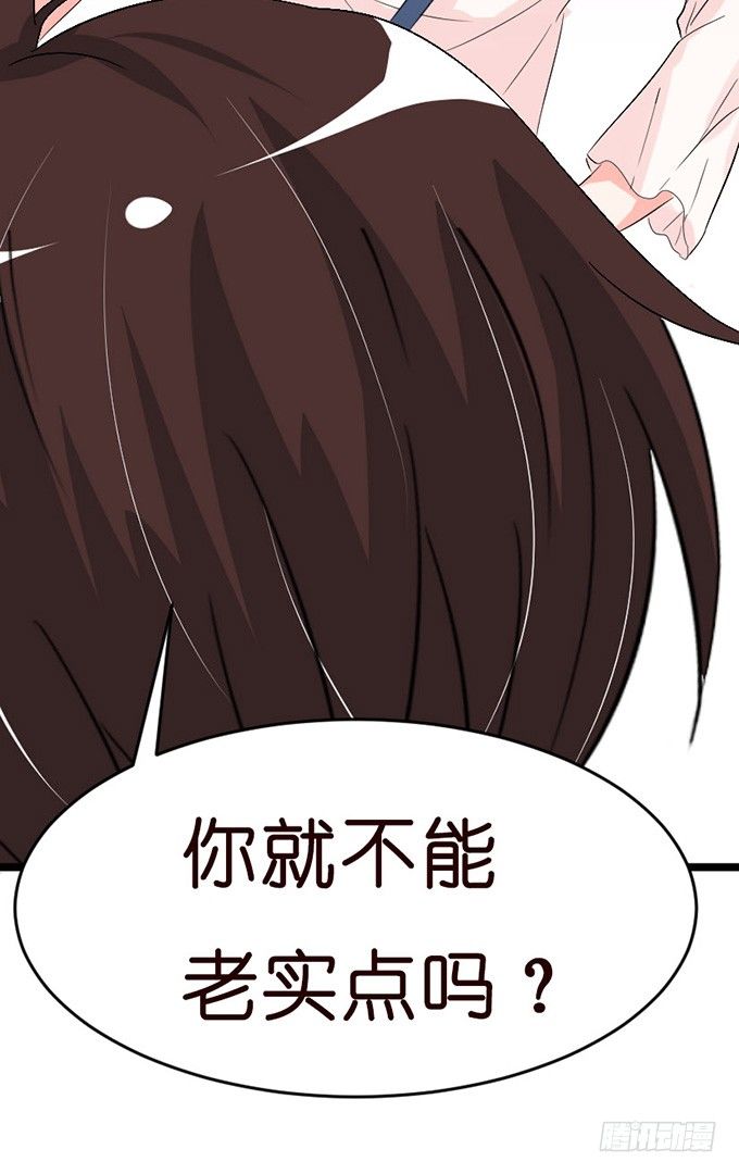 叛变的骑士？(1/2)-第25话