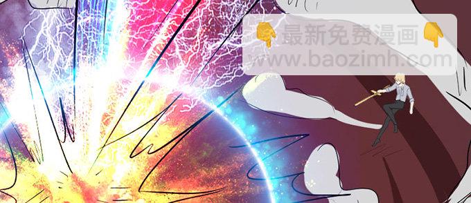 叛变的骑士？(1/2)-第25话