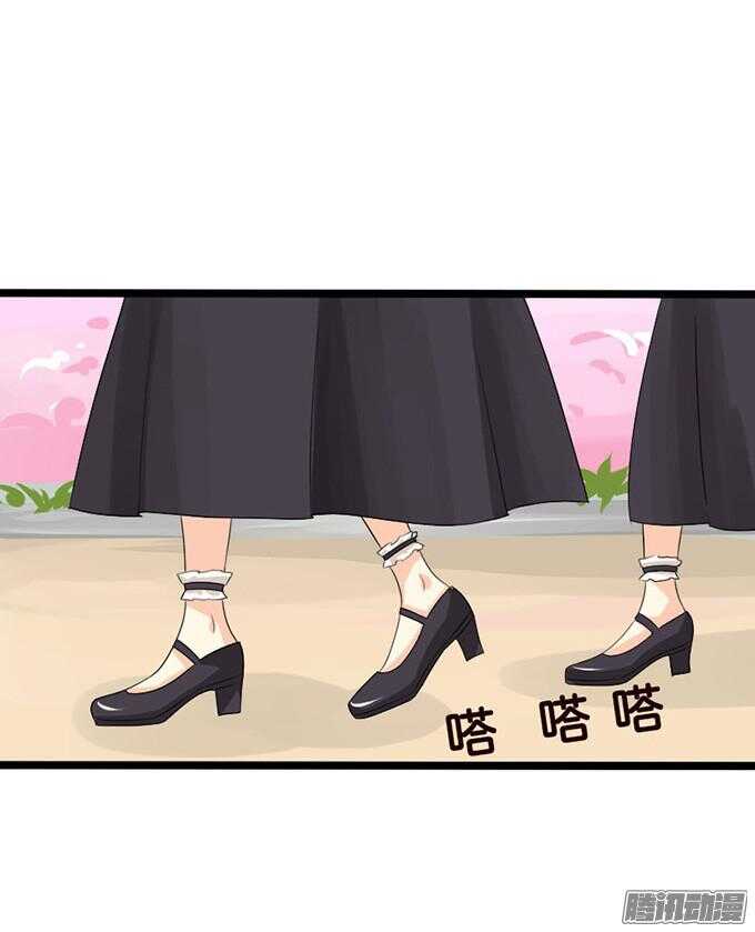 关于爱的诺言(1/3)-第29话